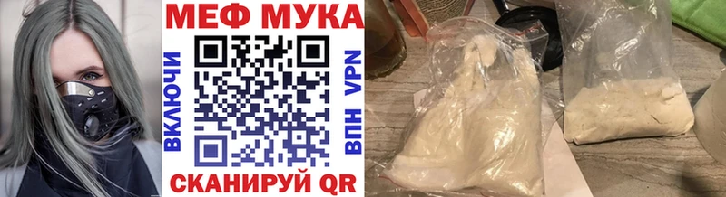Наркота Сосновый Бор А ПВП  Кокаин  Мефедрон  Бошки Шишки 