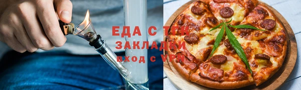 ешки Ладушкин