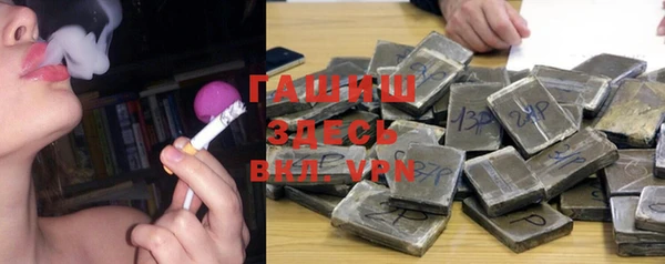 а пвп мука Армянск