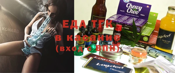 а пвп мука Армянск