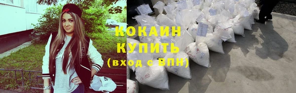 скорость Лабытнанги
