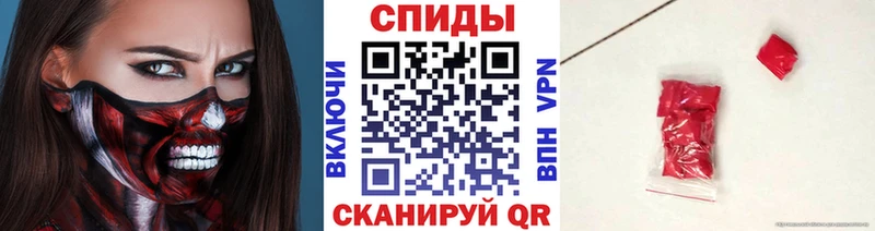 Первитин Декстрометамфетамин 99.9% Сосновый Бор