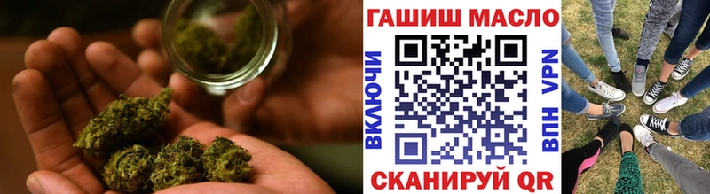 Дистиллят ТГК Wax  hydra рабочий сайт  Сосновый Бор 